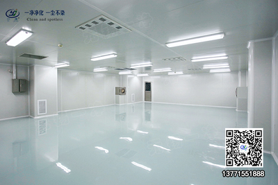 食品醫(yī)藥包裝車(chē)間