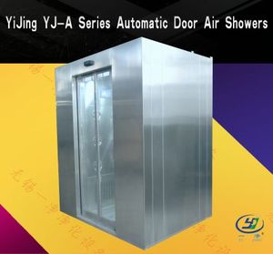 YJ-A Series Automatic Door Air Showers