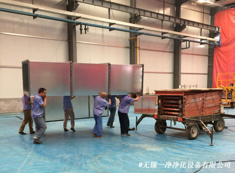 凈化工程5.jpg
