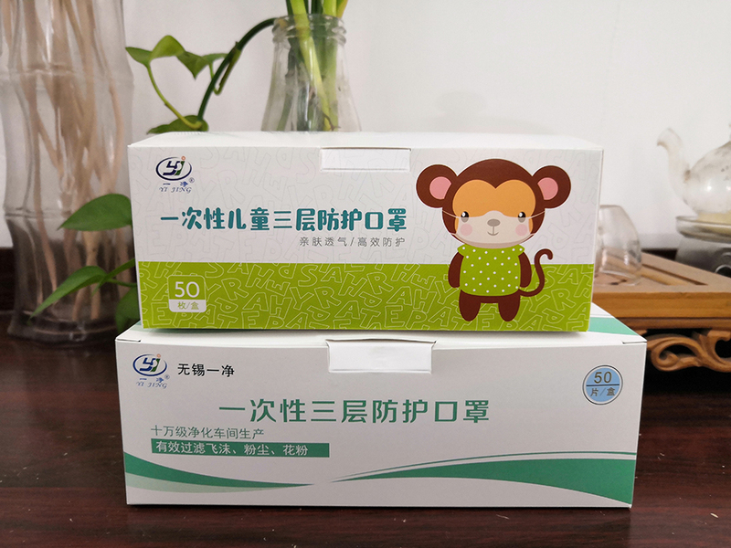 口罩1.jpg