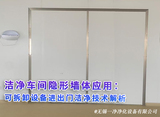 文章附图