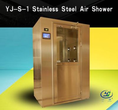 YJ-S-1 Single User Air Shower