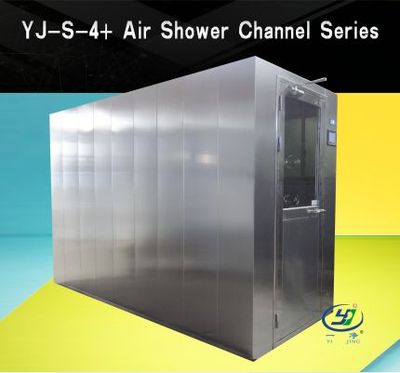 YJ-S-4+ Air Shower Channel Series