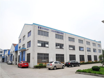 E-Clean Manufacturing Facility