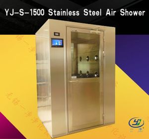 YJ-S-1500 Multi User Air Shower