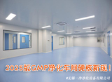 文章附圖