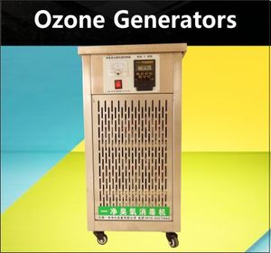 Ozone Generators