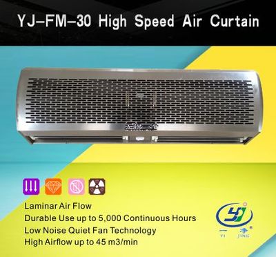 YJ-FM-30 High Speed Air Curtain