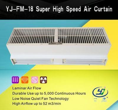 YJ-FM-18 Super High-Speed Air Curtain
