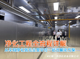 文章附圖