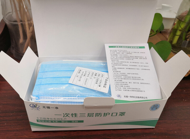 包裝6.jpg