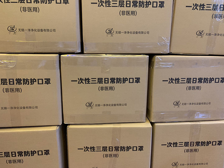微信圖片_20200314085537.jpg
