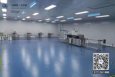 醫(yī)療器械潔凈車(chē)間