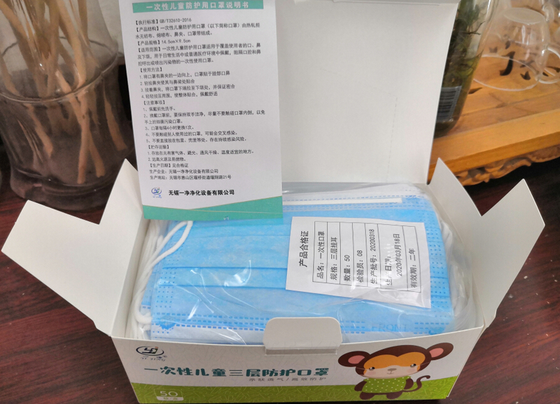 QQ截圖20200319091852.jpg