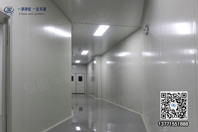 潔凈GMP凈化車(chē)間