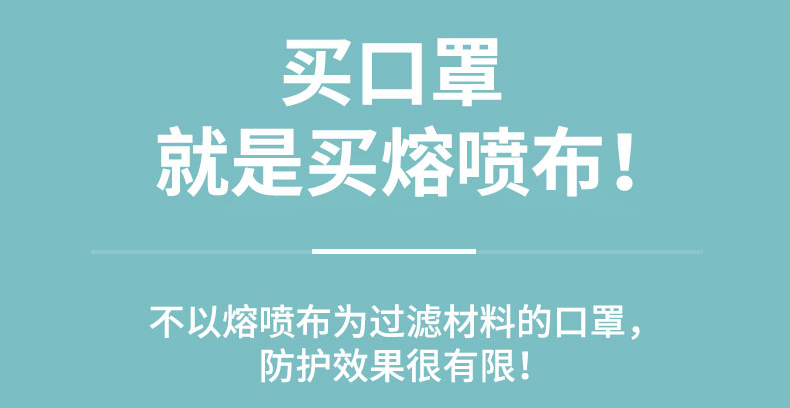 兒童口罩 (11).jpg