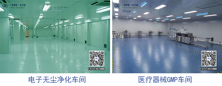 广州市信访局网站